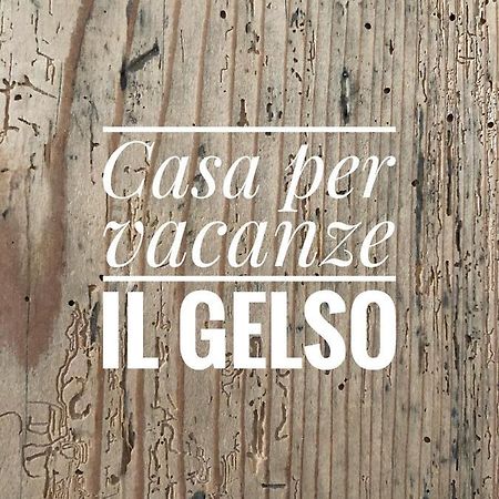 Appartamento Per Vacanze "Il Gelso" ロヴェレート エクステリア 写真