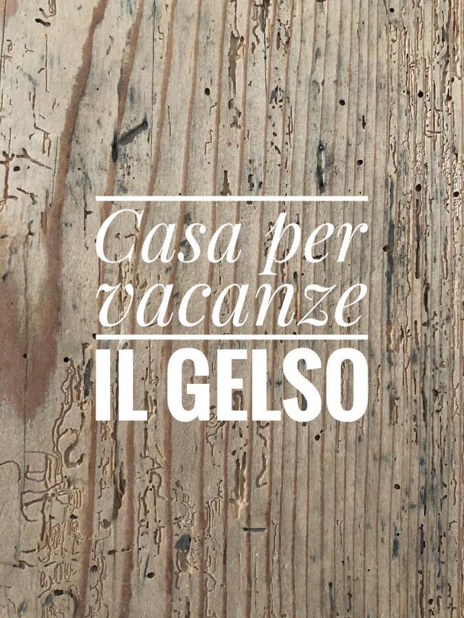 Appartamento Per Vacanze "Il Gelso" ロヴェレート エクステリア 写真